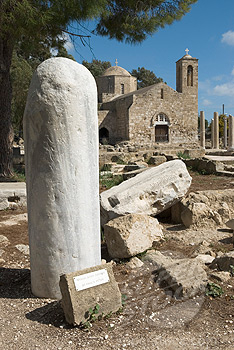 Cyprus, South, Paphos, St Paul's Pillar and Agia Kyriaki