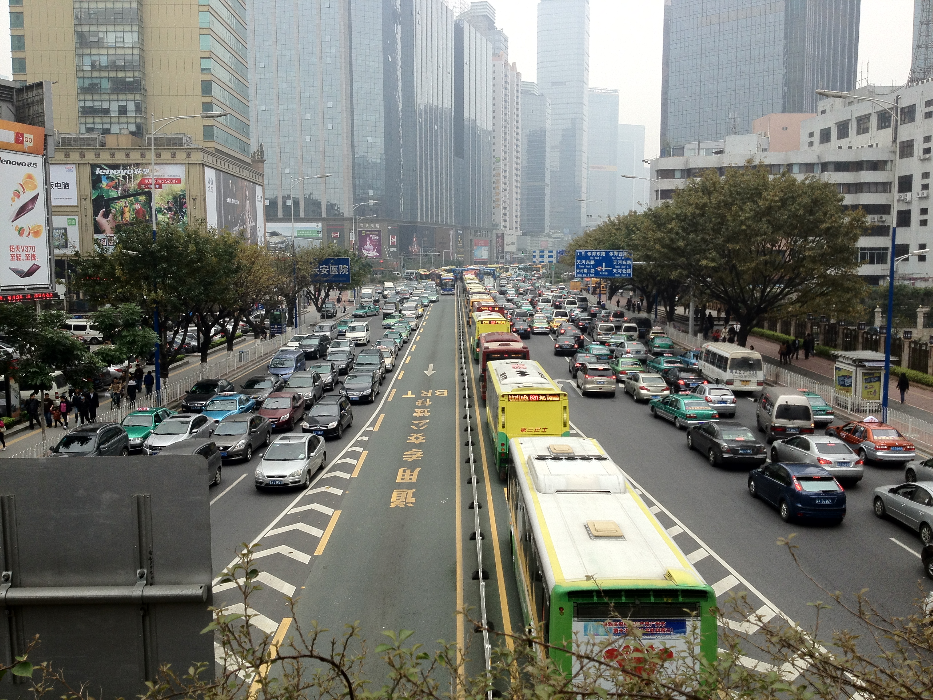 Tianhe_Road,Guangzhou